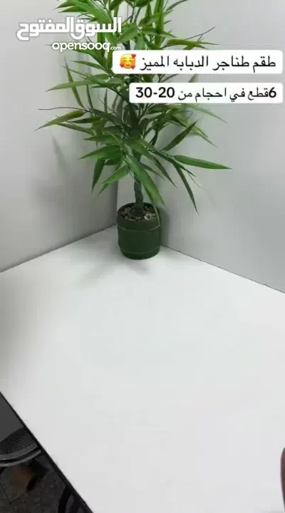 طقم طناجر الدبابة الاصلي جرانيت مكفول 6 قطع