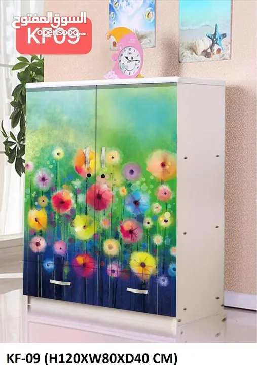 KIDS CUPBOARD FOR KIDS/خزانا مل چيکو