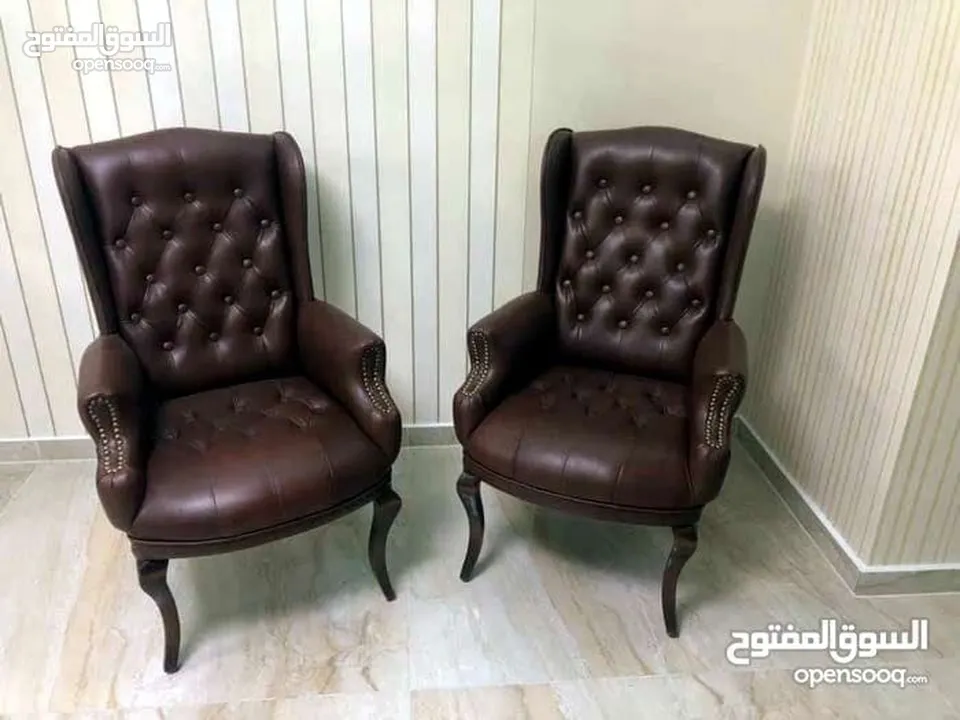 طقم كنب 4 مقاعد