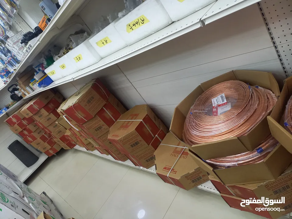 افضل العروض واقل الاسعار على جميع مستلزمات التكيف والتبريد من مجموعة المراد لتكيف والتبريد