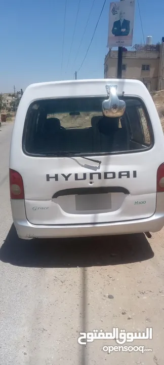 باص هونداي h100 لون ابيض