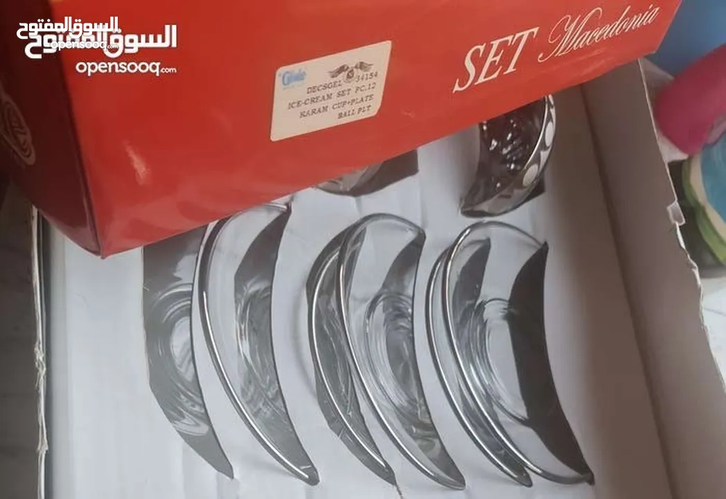 طقم زجاجي للأيس كريم