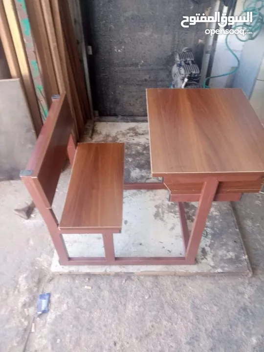 أثاث مدارس