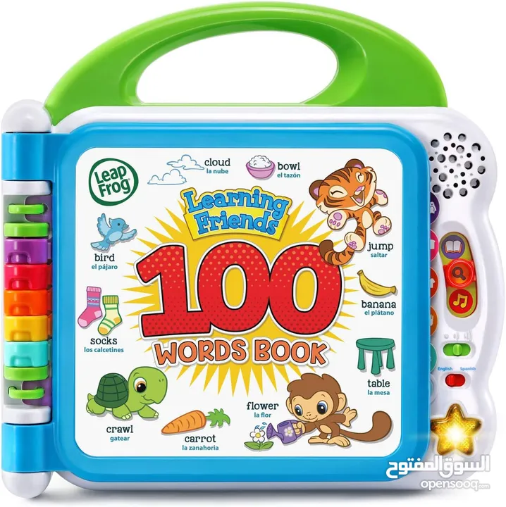 الكتاب الامريكي التعليمي الاول بالعالم جديد Leapfrog 100 Word Book