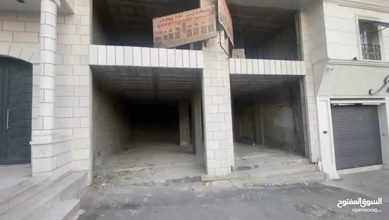محلات تجارية للايجار في موقع حيوي جدا في مدينة طولكرم