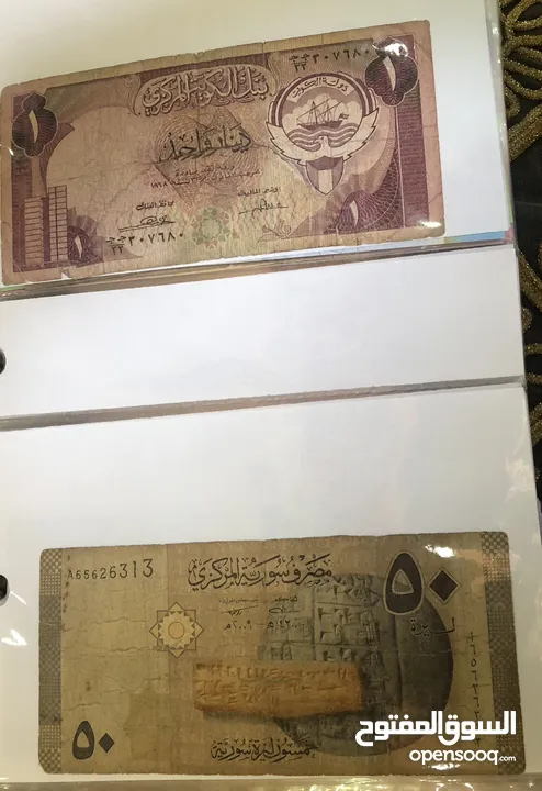 عملات ورقيه