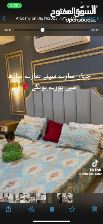 New Bed Modren design