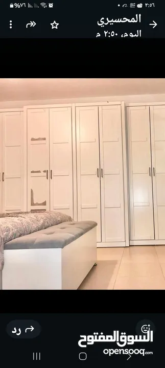 شقه للبيع منطقه  قدس في كفر عقب