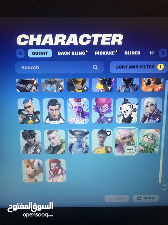 حساب فورت خرافي