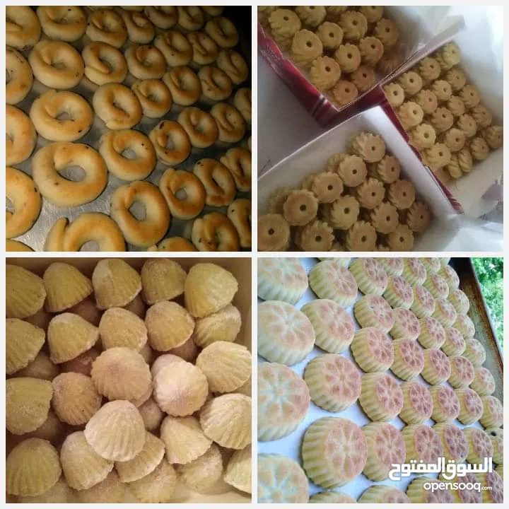 معمول وكعك اساور