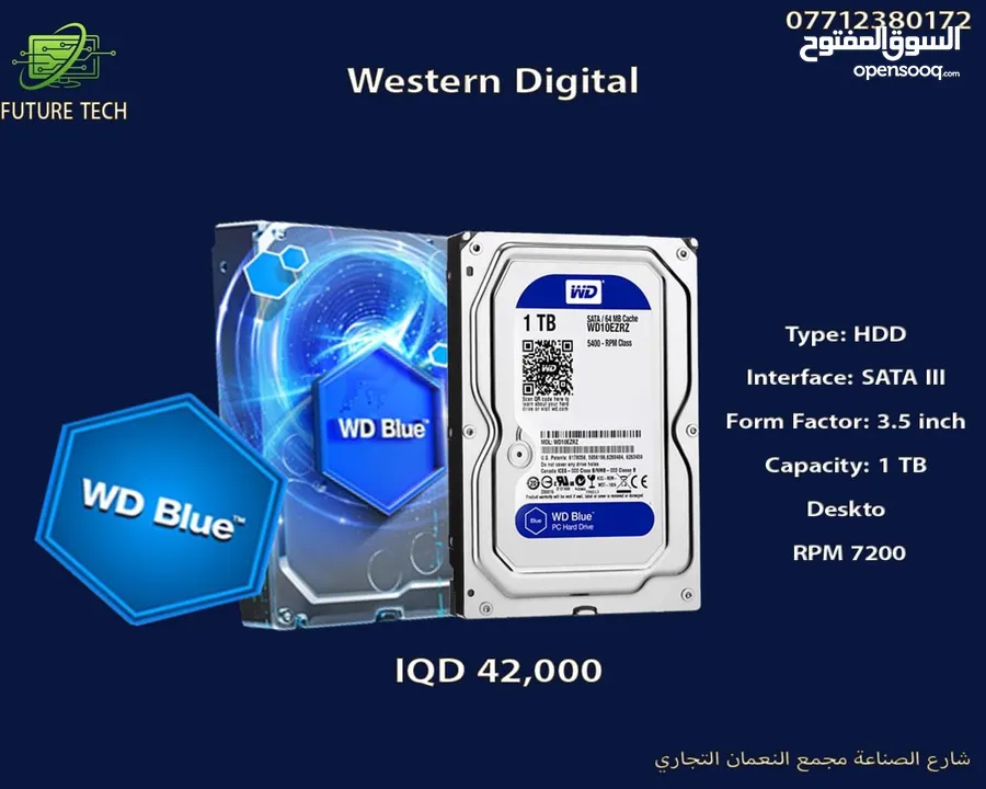 HDD WD Blue اصلي جديد