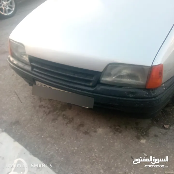 اوبل كاديت