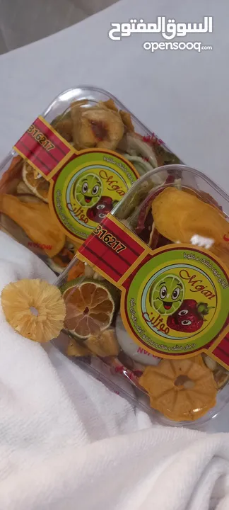 dried fruit dried fruit with good quality and low prices