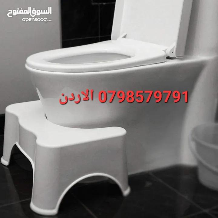 الجلوس الصحي قاعدة رفع القدمين في الحمامات القاعدة وكرسي الحمام الصحي تجعل جسمك ياخد زاوية 35 درجه