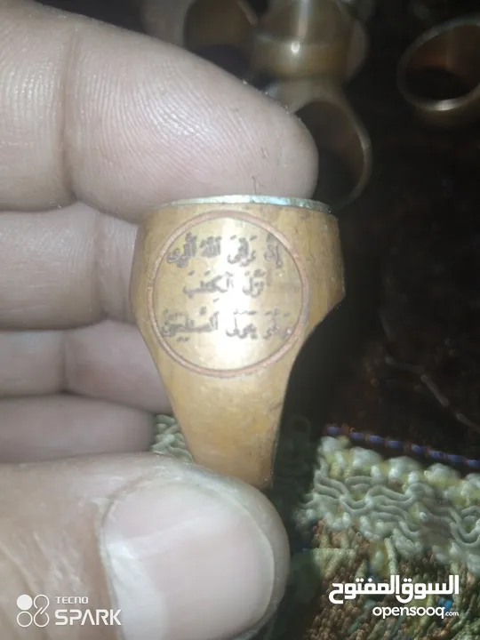 السلام عليكم خواتم نحاس قديم منقوشه  الخاتم الياقوت في زئبق من الداخل فرصه للهواه التسليم في الاردن