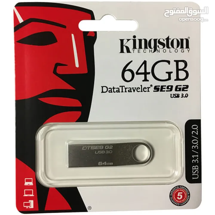 فلاشات كينجستون مساحات مختلفة بسعر الجملة Kingston flash drive