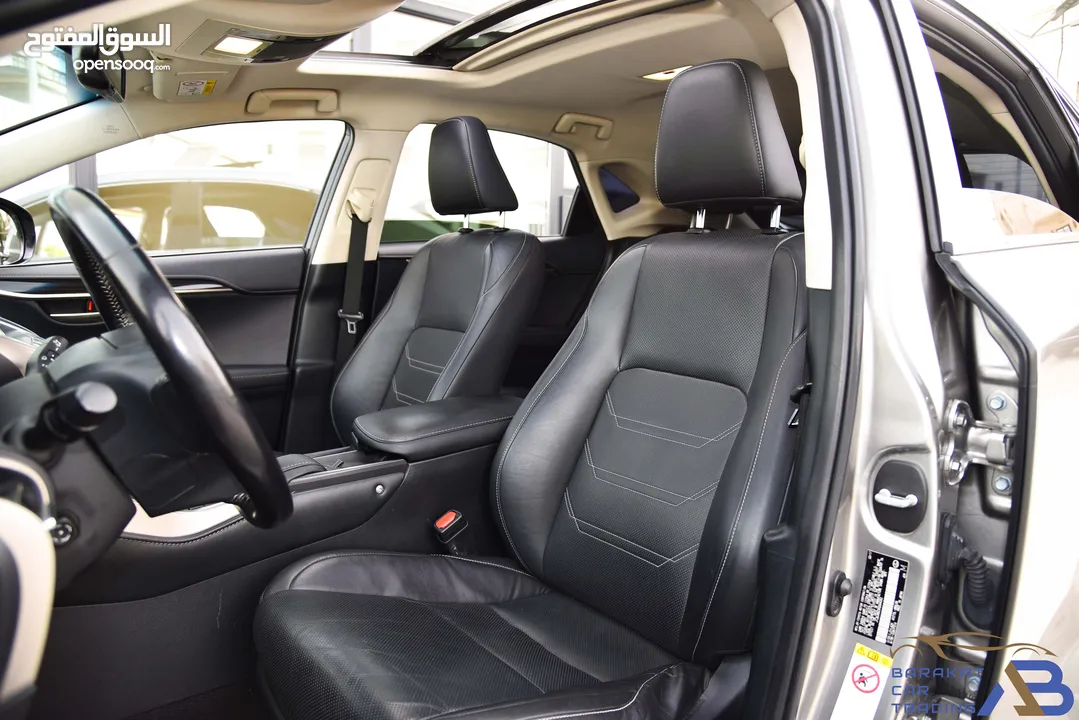 لكزس هايبرد 2017 Lexus NX300h
