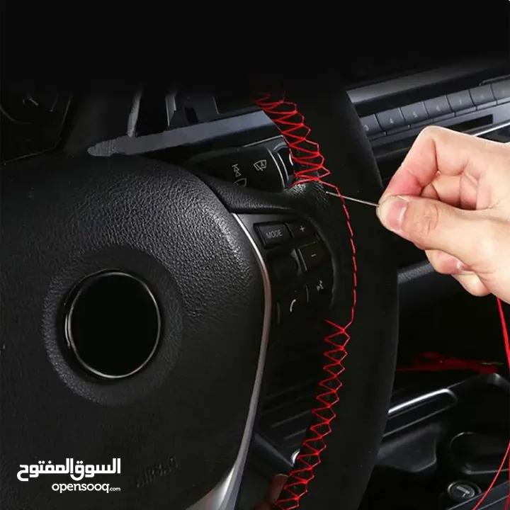 Steering cover with good and excellent quality universal size    غطاء توجيه ذو حجم عالمي جيد وممتاز