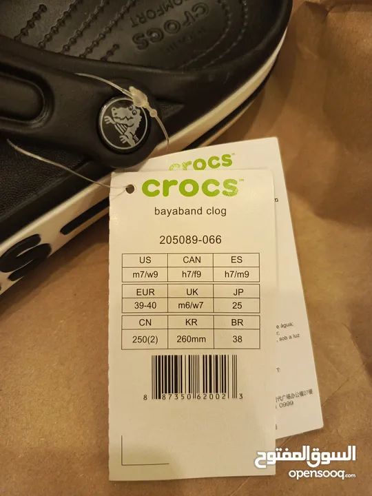 black Crocs للبيع