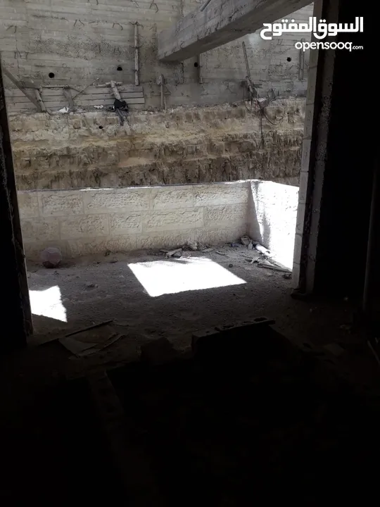ام نمر البيرة