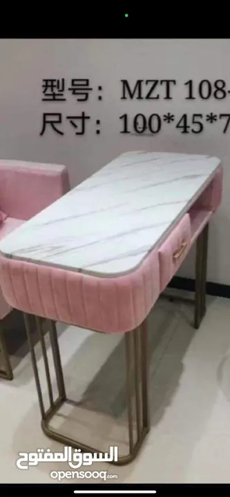 طاولة مناكير