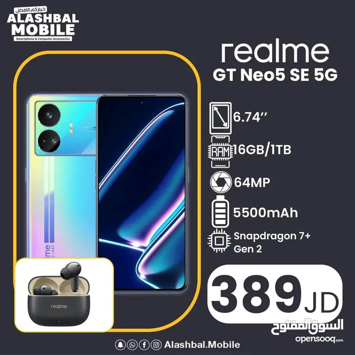 Realme GT Neo5 SE 5G