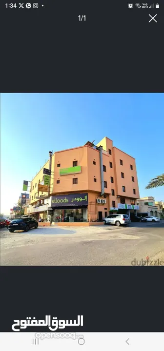 شقة تجارية في موقع مميز جرداب - Office apartment-Jurdab-Isa Town