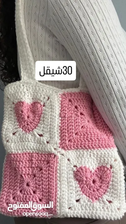 اغراض كروشيه متنوعة للبيع مع امكانية التصميم حسب الطلب