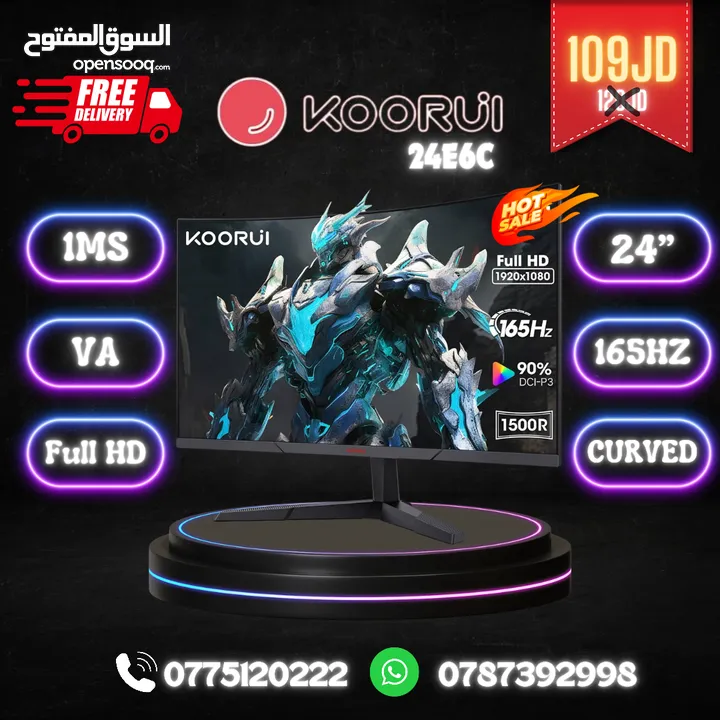 افضل العروض والاسعار  جديد جديد  اقل الاسعار لدينا مع شاشة 24 انش 165 هيرتز