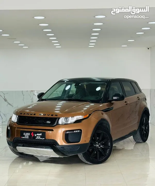 لاند روفر ايفوك