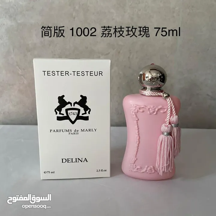 ORIGINAL TESTER PERFUME AVAILABLE IN UAE WITH CHEAP PRICE AND ONLINE DELIVERY AVAILABLE IN ALL UAE