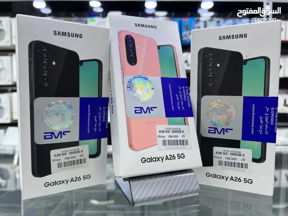 جديد كفاله سنه كامله  128g 16ram Samsang A26 256g 16ram مع بكج هدايا
