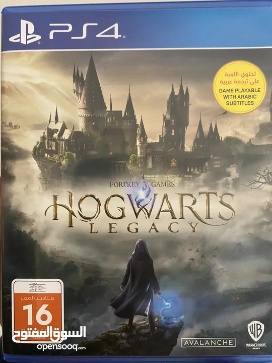 للبيع هوغوارتس البلايستيشن Hogwarts  او البدل فقط على سيكيرو legacy PS4