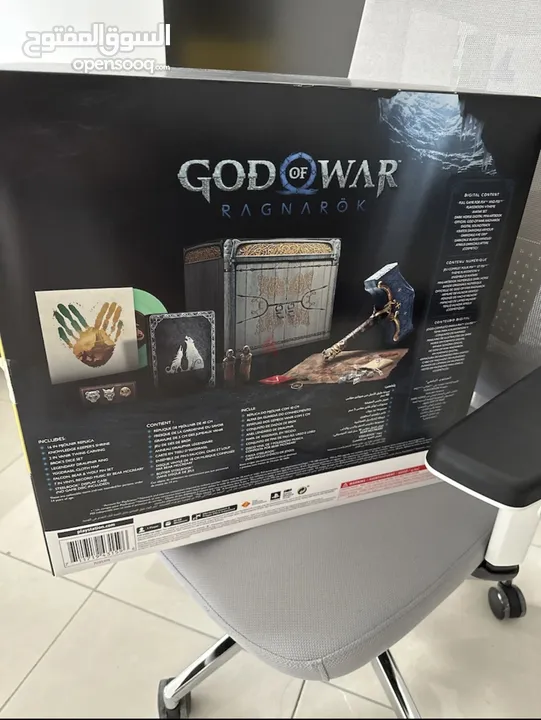 God of war Jotnar Collectors Edition