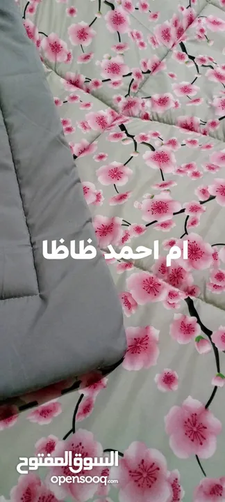 تفصيل مسابل وكفرات