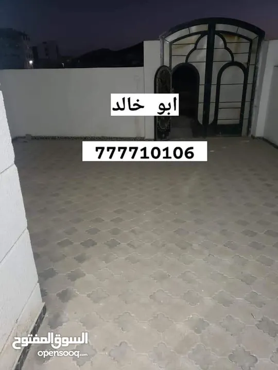 عمارة سكنية للبيـــــــــــــــــــع نظام فيلا