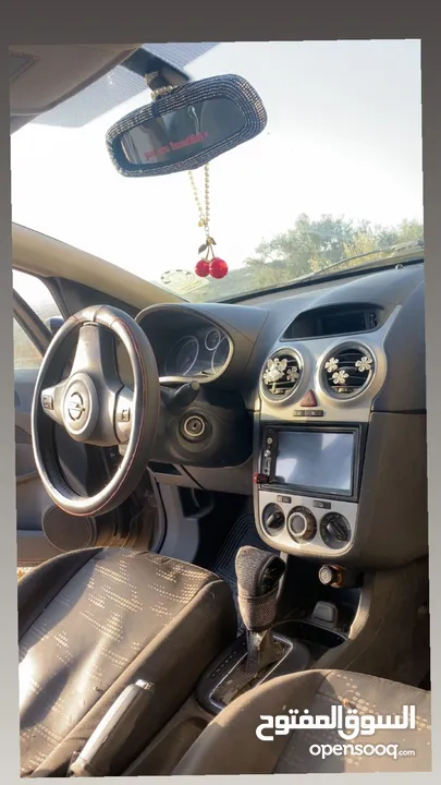 اوبل للبيع