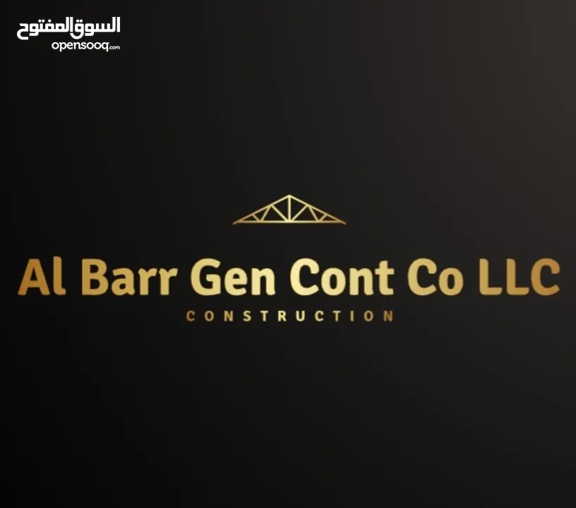 Al Barr Construction company