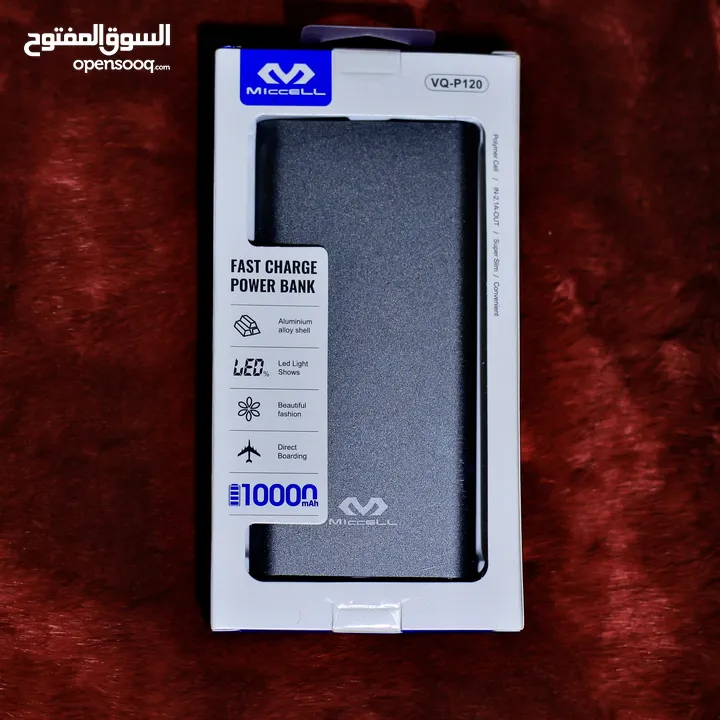 خازن حديد الموديل VQ-P120