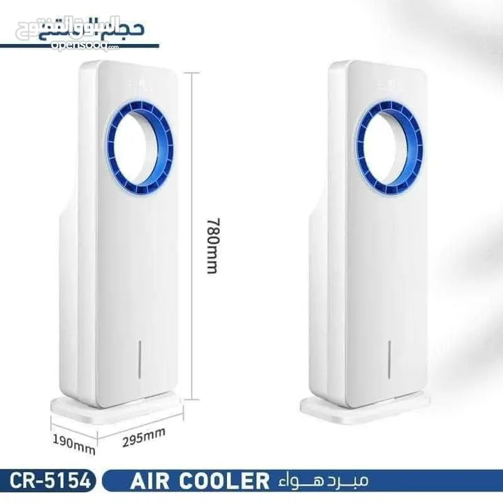 برودة وانتعاش في أي مكان...  مع مكيف CREST الارضي،  راحتك صارت متنقلة  أطلبه الأن قبل فوات الآوان