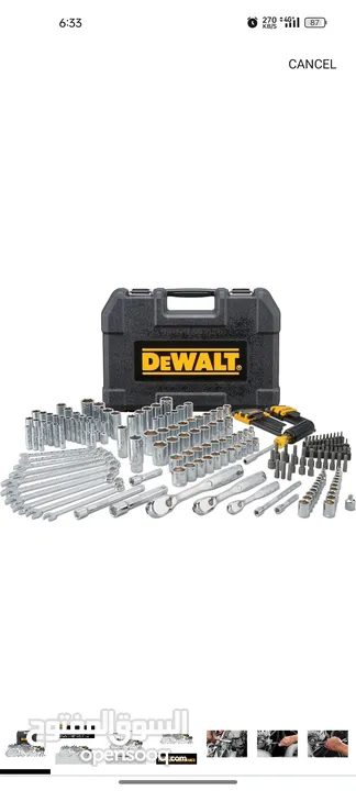 شنتة عدة طقم عدة ميكانيك DeWalt