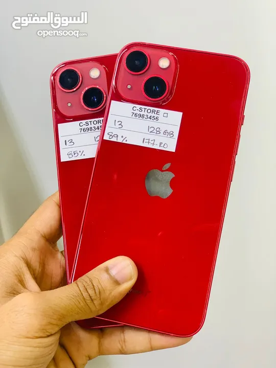 iPhone 13 -128 GB - Nice working - Red colour