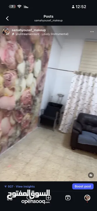 صالون تجميل كامل للبيع