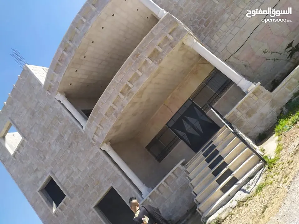 بيت عظم ب رام الله كوبر