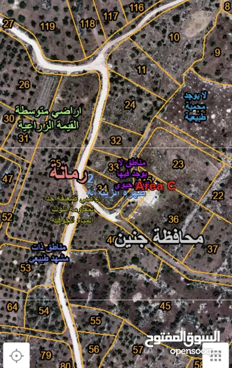 فرصة للبيع: أرض 852م2 في الطيبة – جنين، موقع مرتفع وإطلالة خلابة