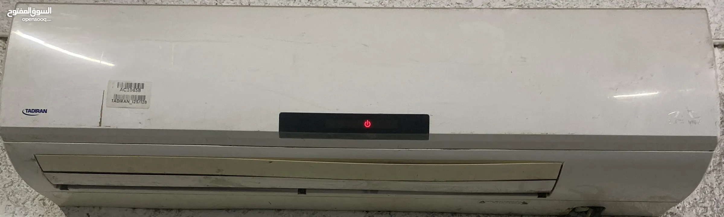 مكيفات مستعملة