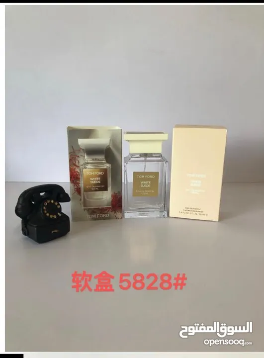 3 men's perfumes - اطقم عطور رجالية رائعة