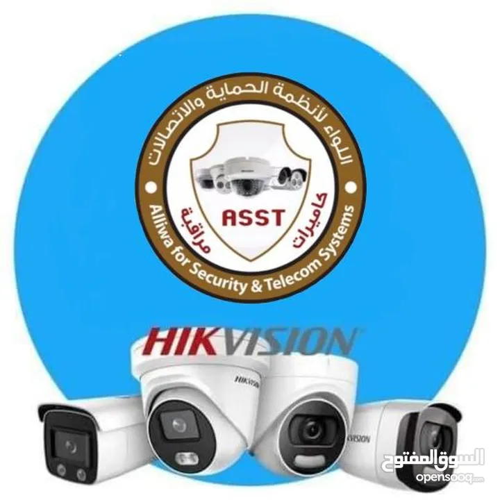 كاميرات مراقبة 5 ميقا و4k وعقود صيانة للتراخيص