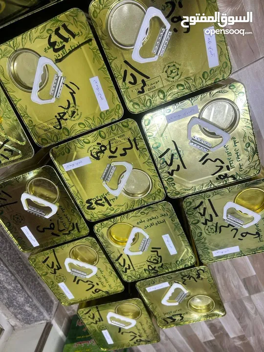 معاصر المناره لزيت البلدي