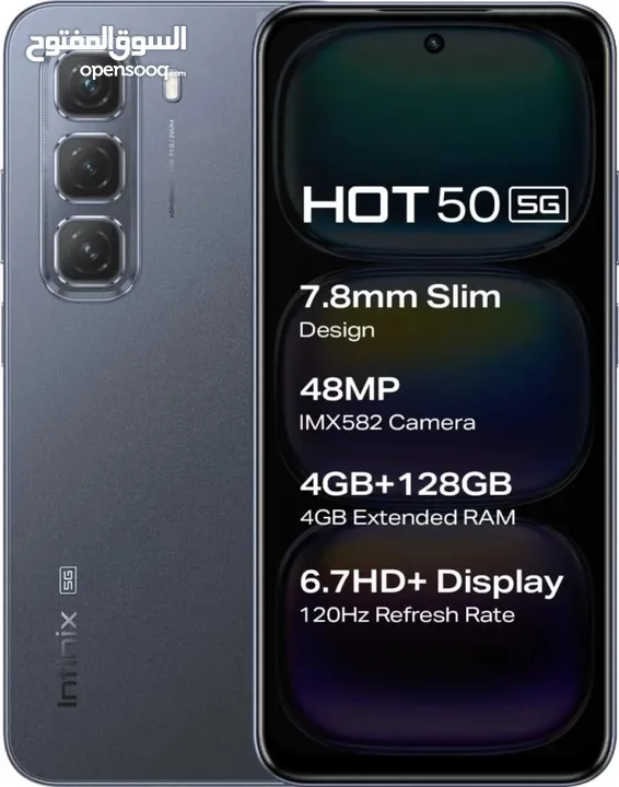 INFINIX HOT 50 PRO ( 256GB ) / 8 RAM NEW /// انفينكس هوت 50 برو ذاكرة رام 8 الجديد